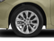 2014 Lexus ES 300h