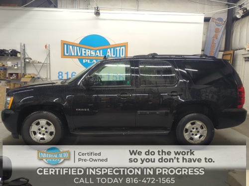 2011 Chevrolet Tahoe LT
