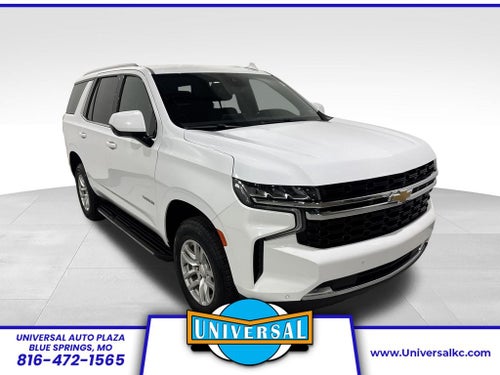 2023 Chevrolet Tahoe LS