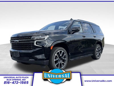 2021 Chevrolet Tahoe RST