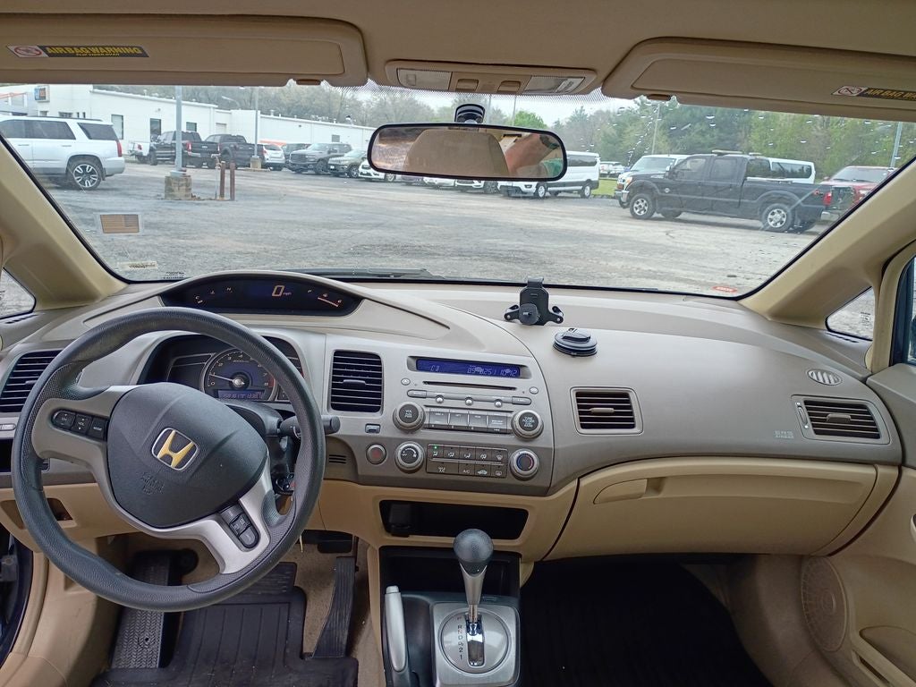 2006 Honda Civic EX