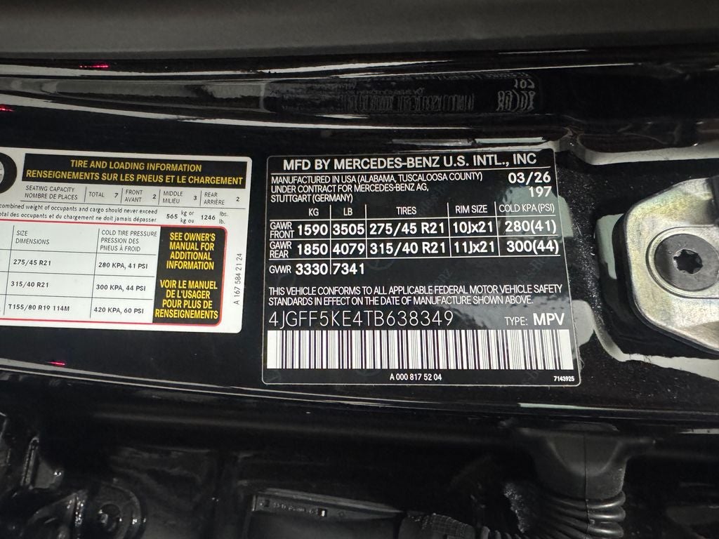 2026 Mercedes-Benz GLS GLS 450 4MATIC®