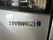 2023 Toyota Highlander Hybrid LE