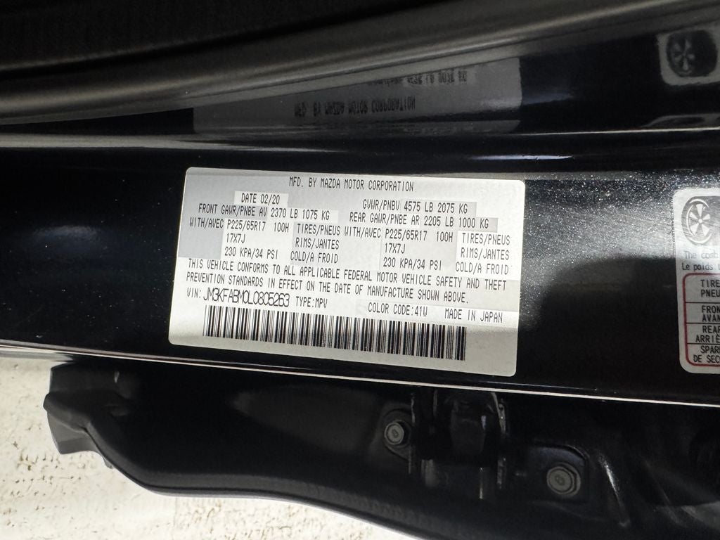 2020 Mazda Mazda CX-5 Sport