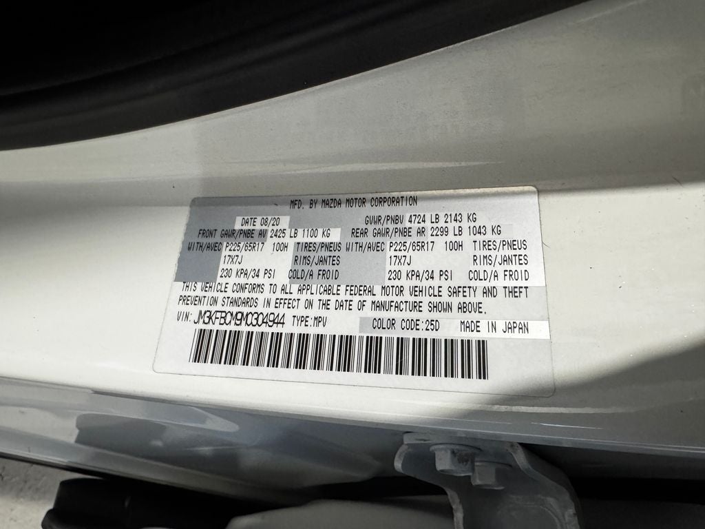 2021 Mazda Mazda CX-5 Touring