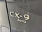 2023 Mazda Mazda CX-9 Carbon Edition