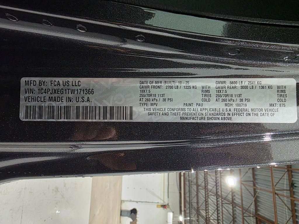 2026 Jeep Wrangler Sahara