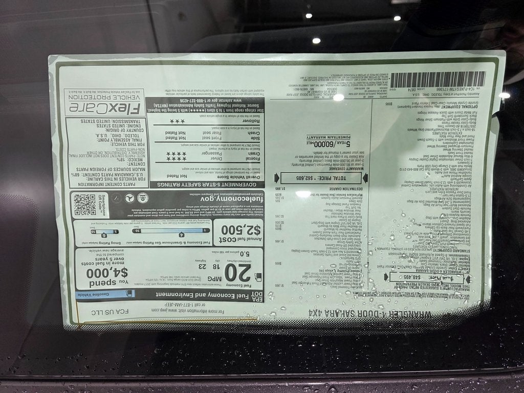 2026 Jeep Wrangler Sahara