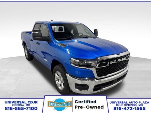 2026 RAM 1500 Tradesman