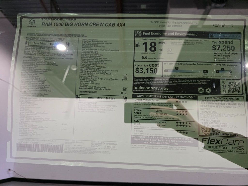 2026 RAM Ram 1500 Big Horn/Lone Star