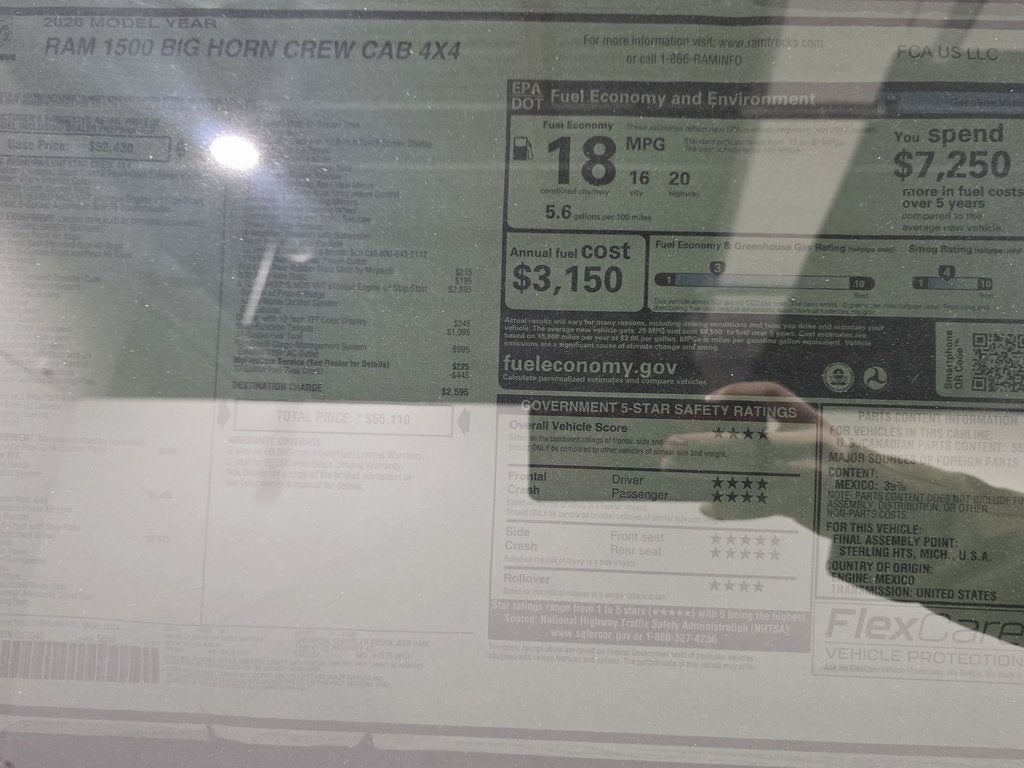 2026 RAM Ram 1500 Big Horn/Lone Star