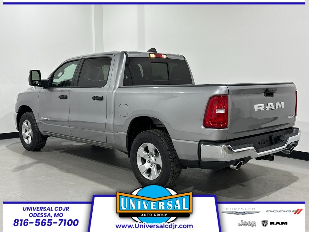 2025 RAM Ram 1500 Tradesman Chrome Package