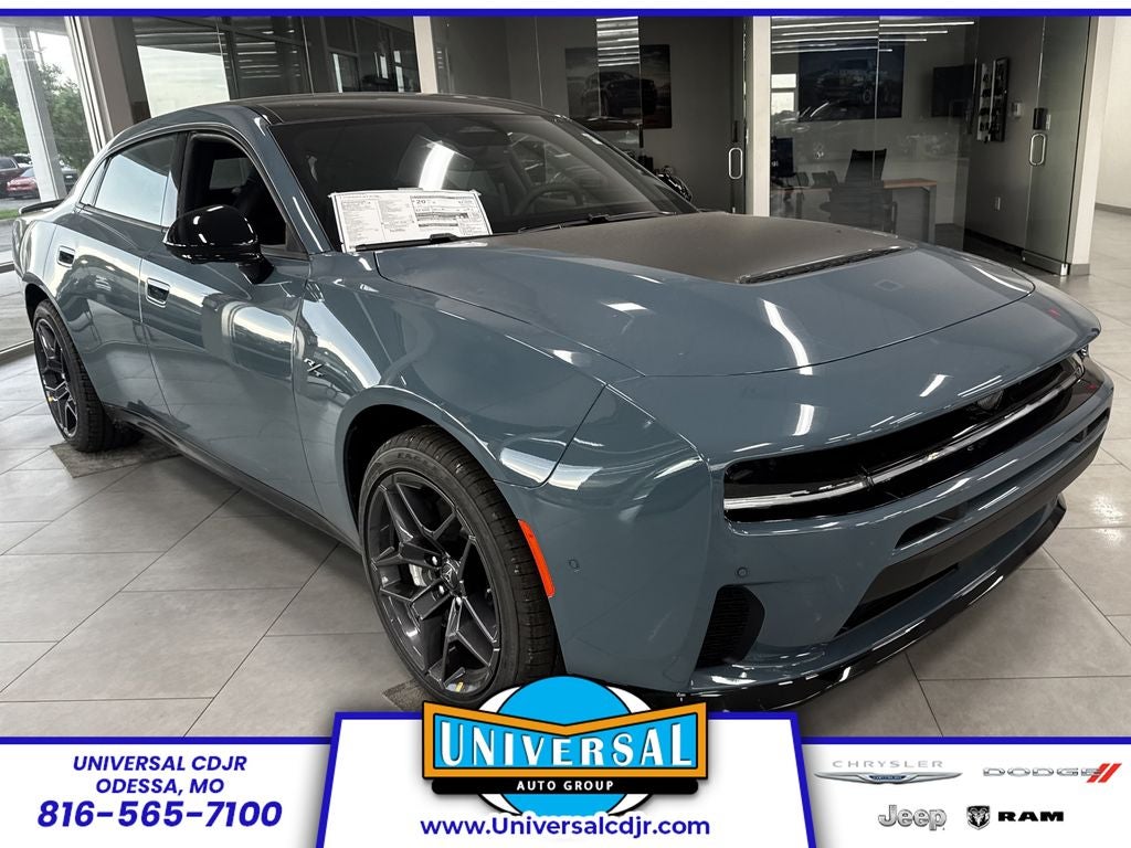 2026 Dodge Charger R/T Plus
