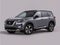 2022 Nissan Rogue S